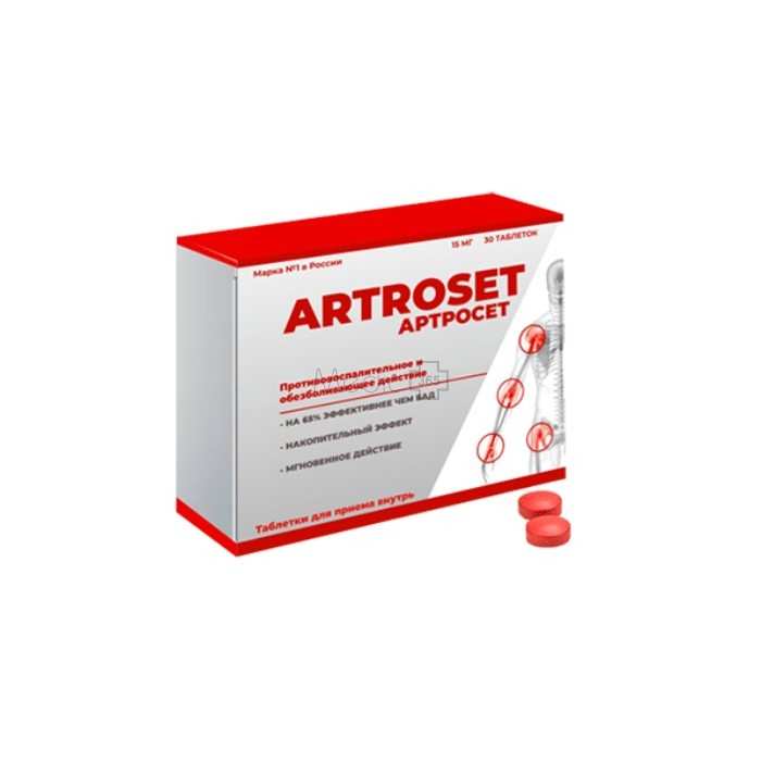 Артросет (Artroset)