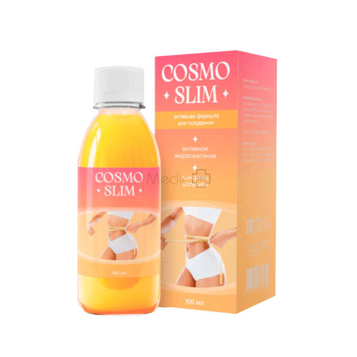 Космо Слим (Cosmo Slim)