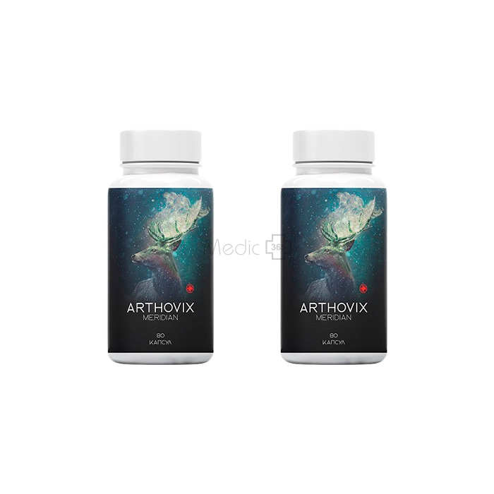 Артовикс Меридиан (Arthovix Meridian Capsules) в Украине Артовикс Меридиан (Arthovix Meridian Capsules) в Украине