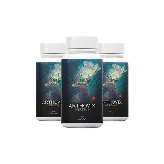 Артовикс Меридиан (Arthovix Meridian Capsules) в Украине Артовикс Меридиан (Arthovix Meridian Capsules) в Украине