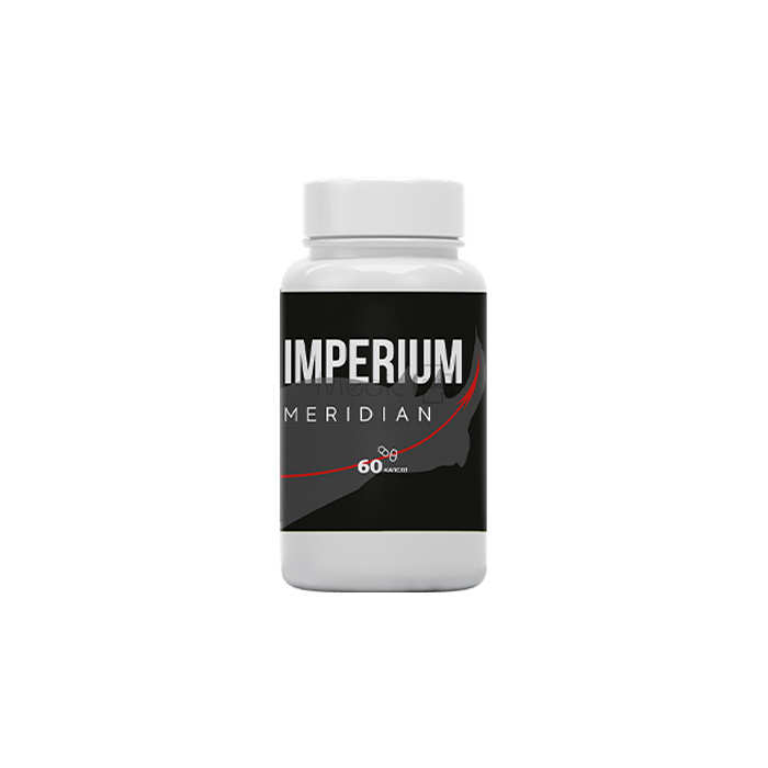 Империум Меридиан (Imperium Meridian)
