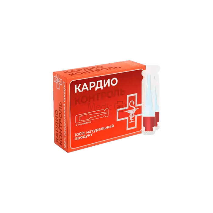 Кардио Контроль