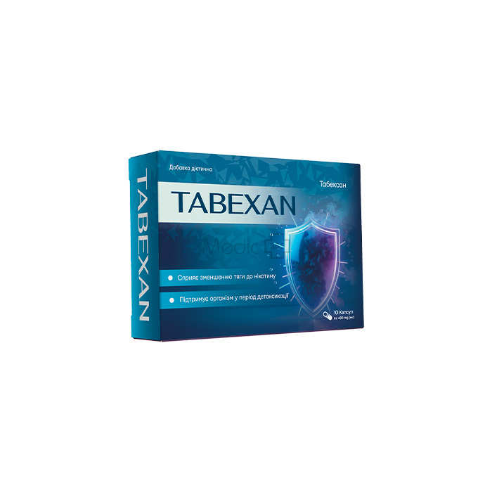 Табексан (Tabexan)