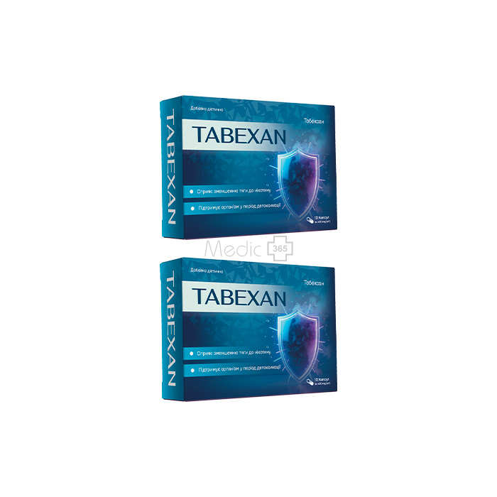 Табексан (Tabexan) в Украине Табексан (Tabexan) в Украине