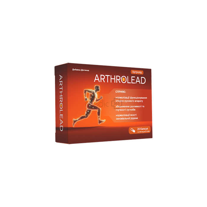 Артролид (Arthrolead) в Украине
