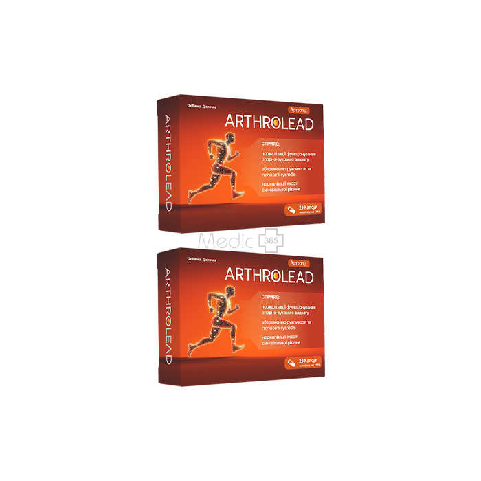 Артролид (Arthrolead) в Украине
