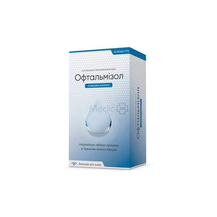 Офтальмизол 