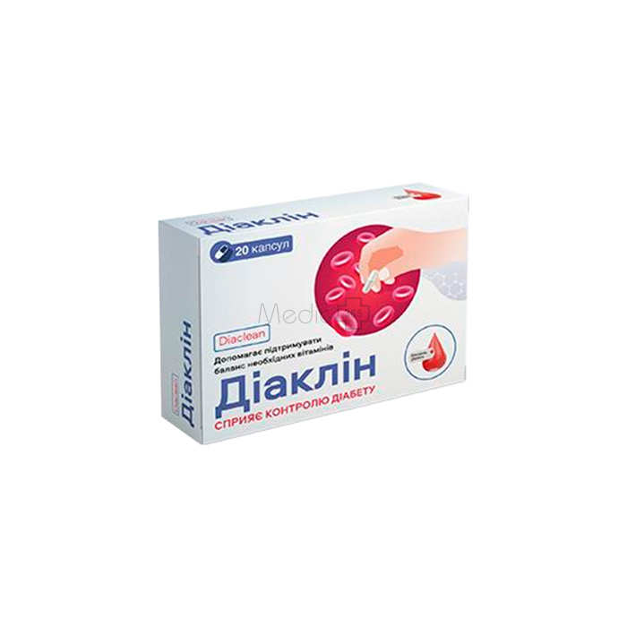 Диаклин (Diaclean)