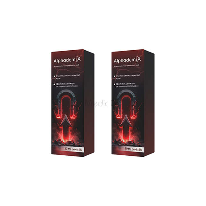 Альфадемикс (AlphademiX) в Украине