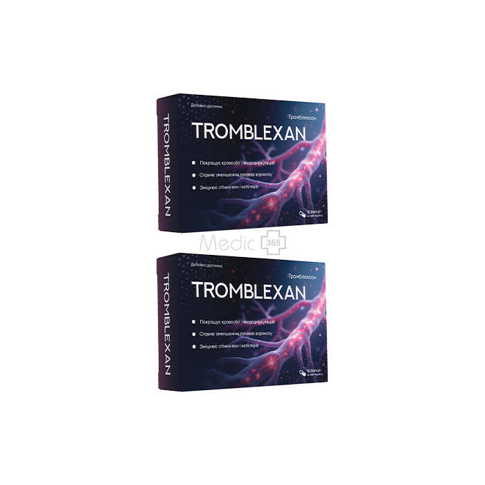Tromblexan в Украине Tromblexan в Украине