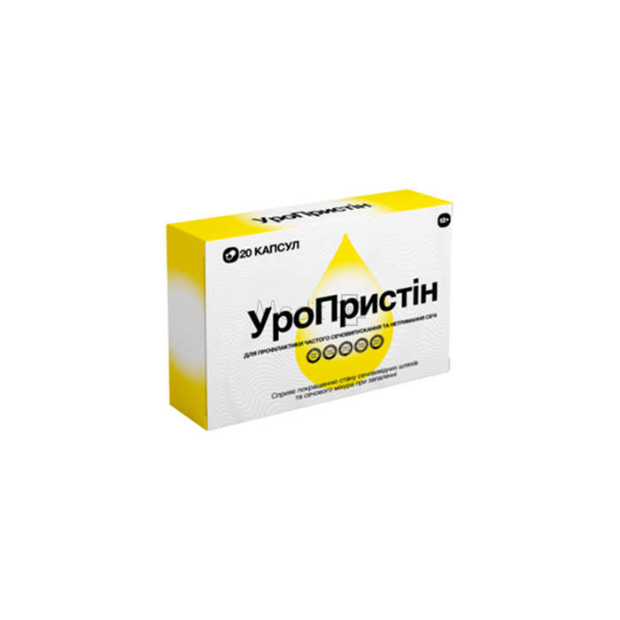 УроПристін 
