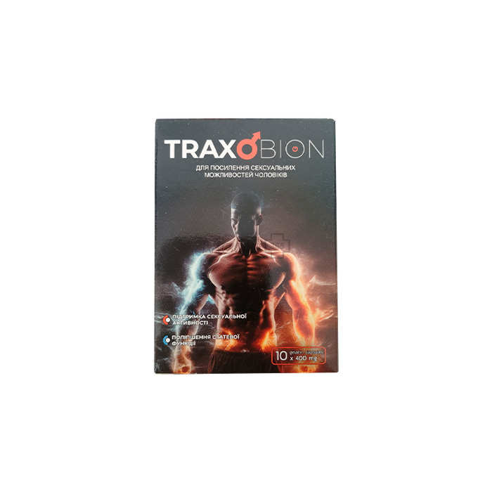 TraxoBion