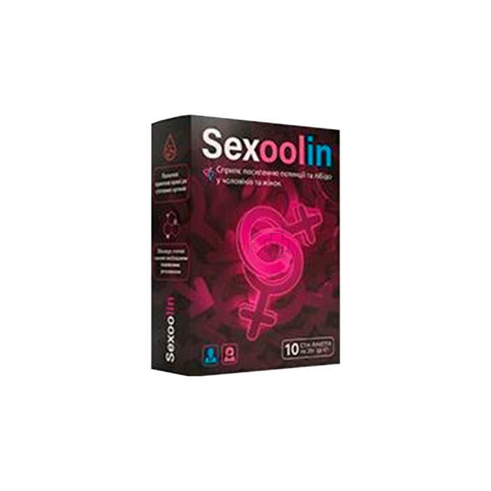 Sexoolin