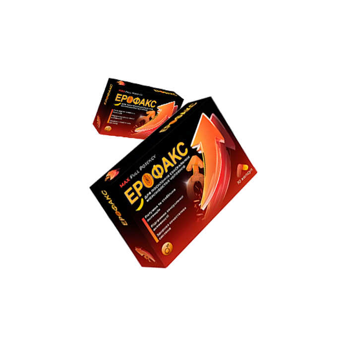 Ерофакс в Украине